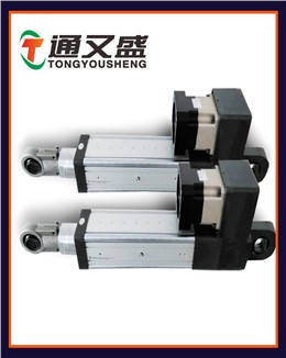 What are the requirements for the working environment of the servo electric cylinder?