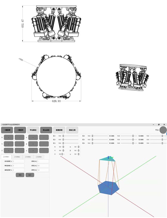 Two Degree of Freedom Platforms drawing and software interface