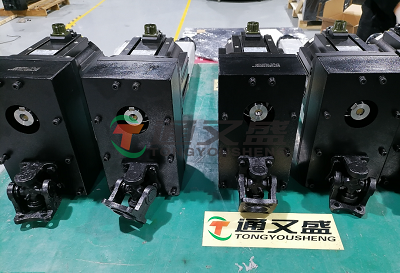  Packaging Electric Cylinders.png